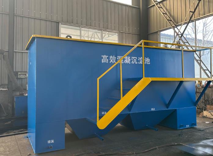沁源斜管式沉淀池