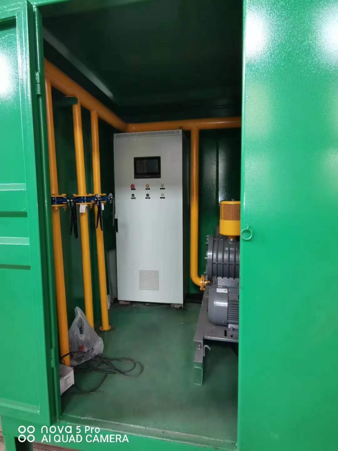 沁源一体化高效絮凝沉淀池
